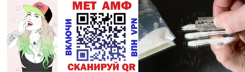 Купить  Ершов  АМФ 97% 