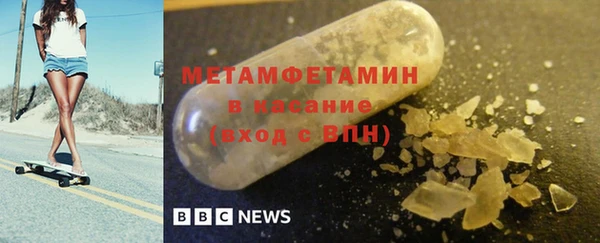 мефедрон Карталы