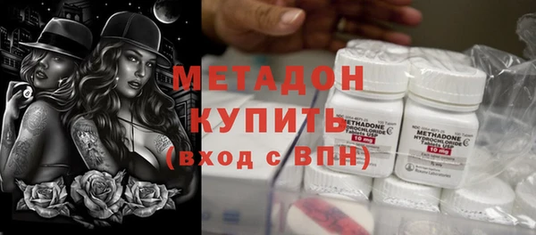 кокаин перу Касимов