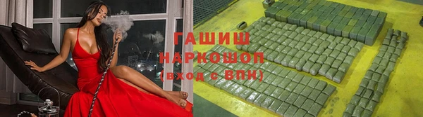 мефедрон Карталы