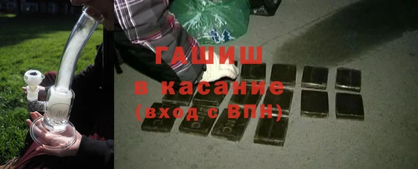 кокаин перу Касимов