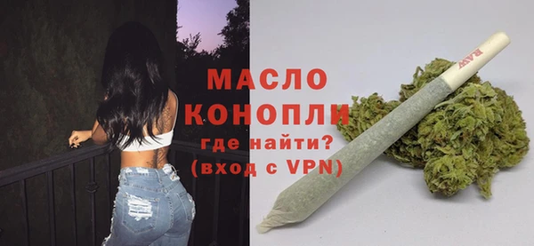 мефедрон Карталы
