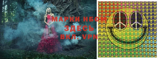 кокаин перу Касимов