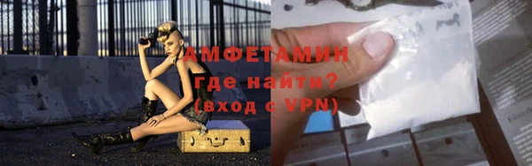 мефедрон Карталы