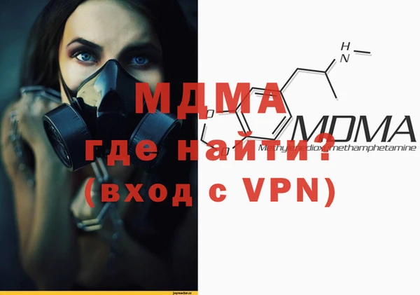 мефедрон Карталы