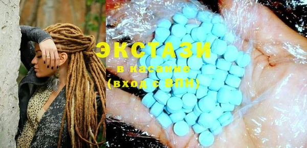 таблы Карпинск