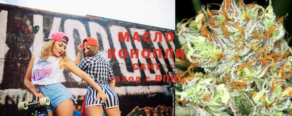 таблы Карпинск
