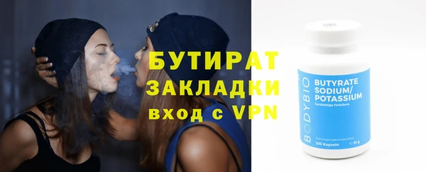 мефедрон Карталы