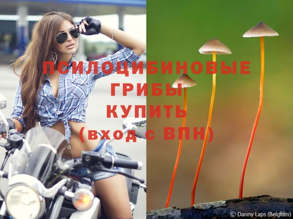 мефедрон Карталы