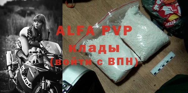 мефедрон Карталы
