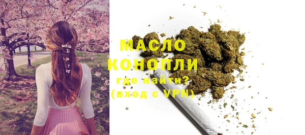 мефедрон Карталы