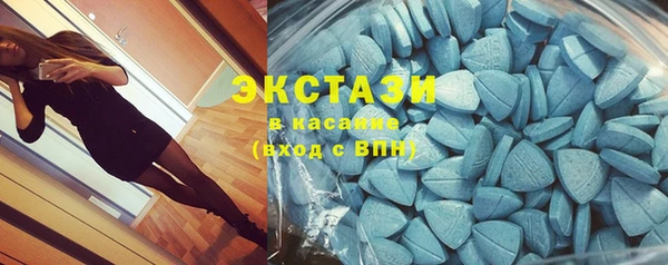 мефедрон Карталы