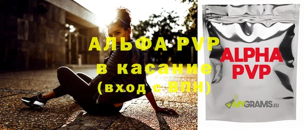 кокаин перу Касимов