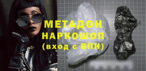 таблы Карпинск