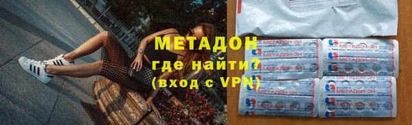 кокаин перу Касимов