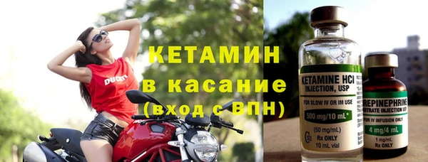 мефедрон Карталы